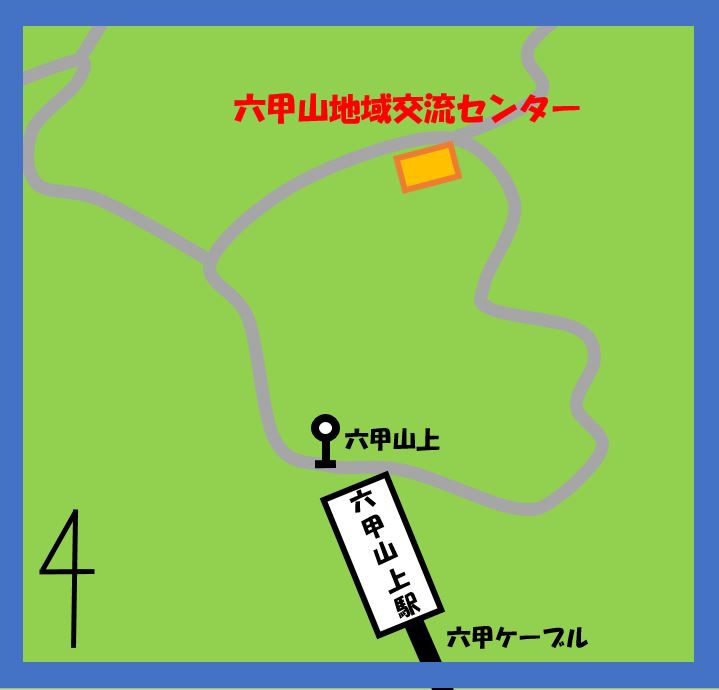 六甲山地図