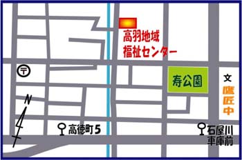 高羽地域福祉センターの地図