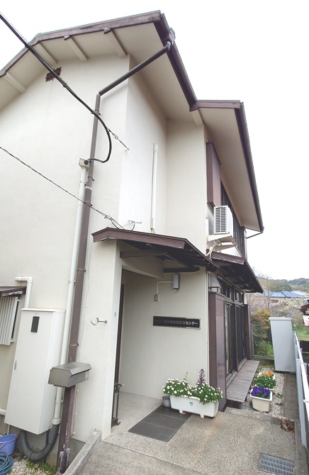 多井畑地域交流センター外観