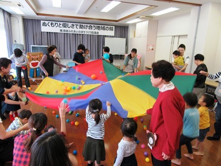 東須磨地域福祉センター