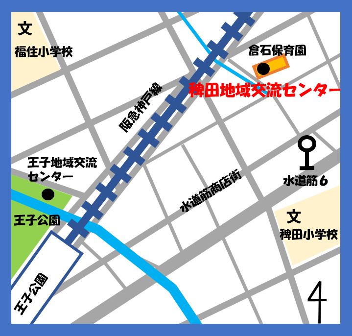 稗田地図