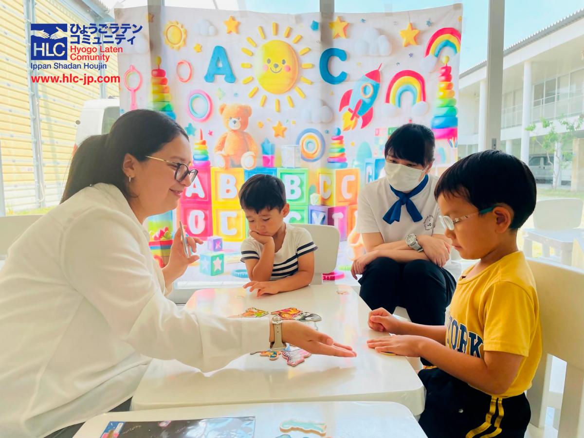 ラテン母語教室