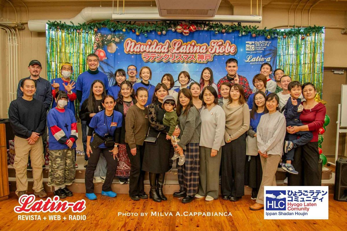ラテンクリスマス