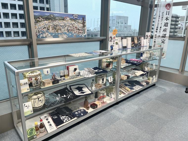 灘の酒展示コーナーの画像1