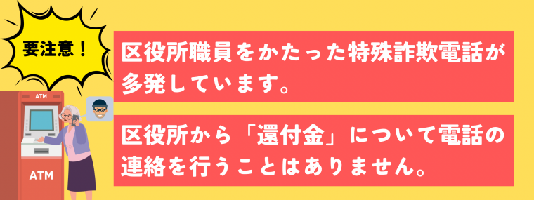 かんぷきん