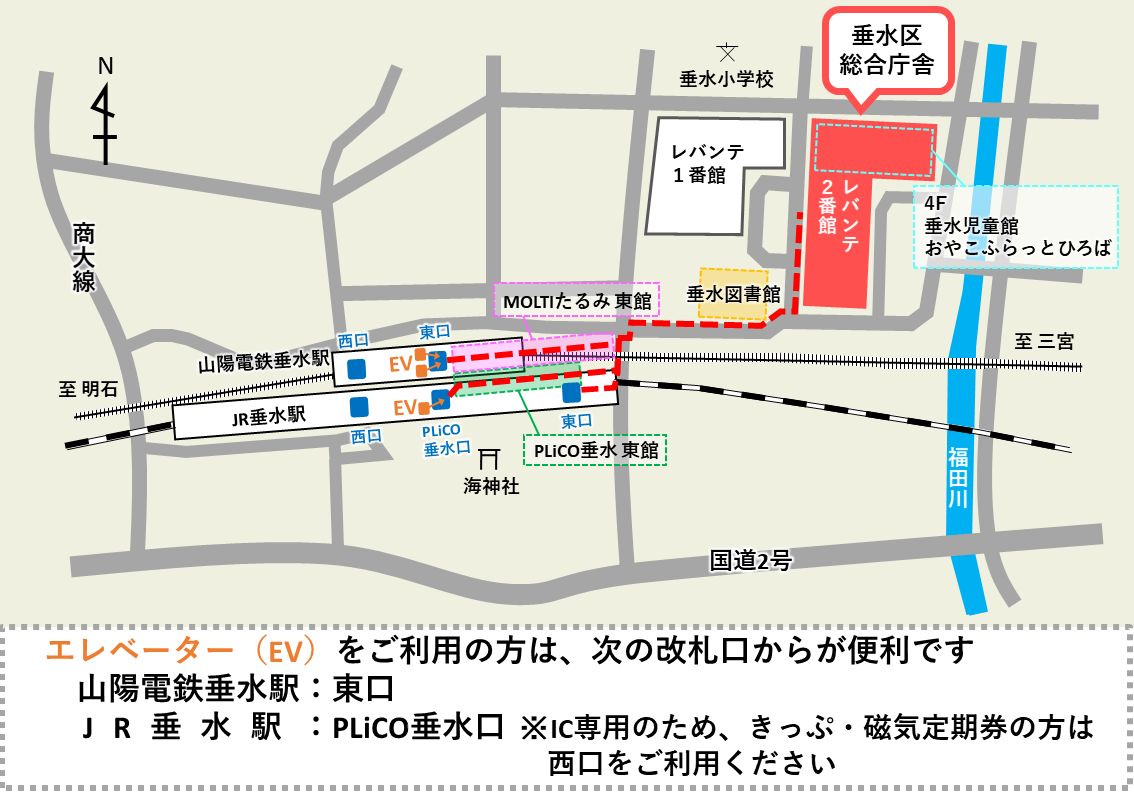 20260219plico補足マップ