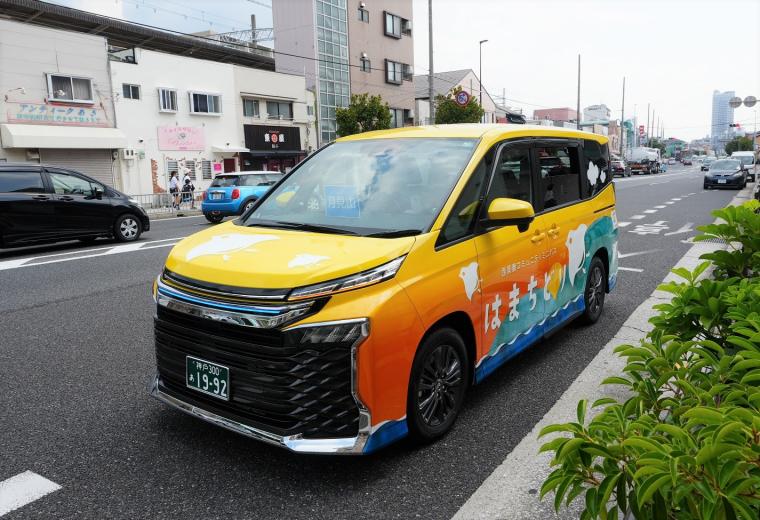 はまちどり車体のみ2