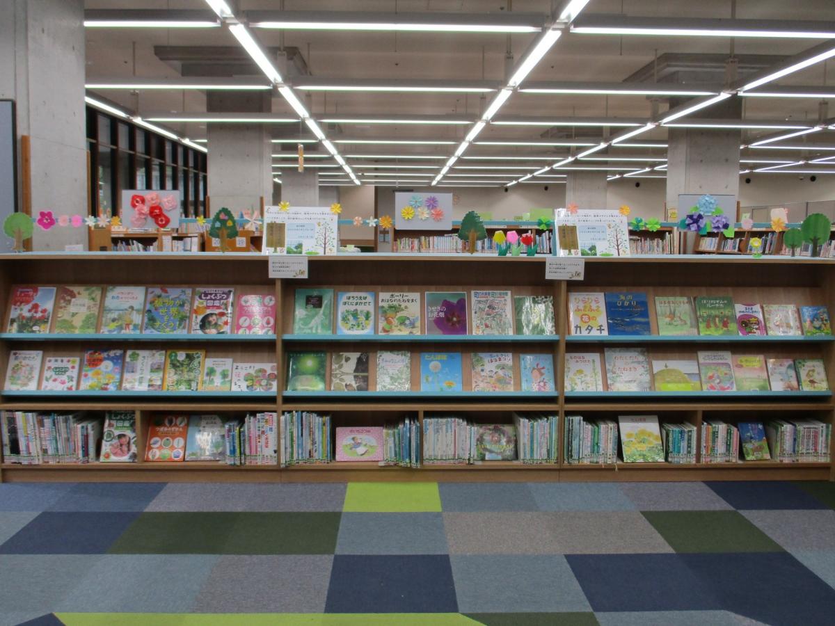 おおくらやま植物園展示コーナー写真
