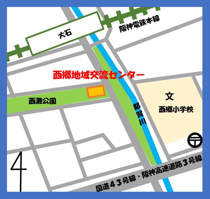 西郷地図
