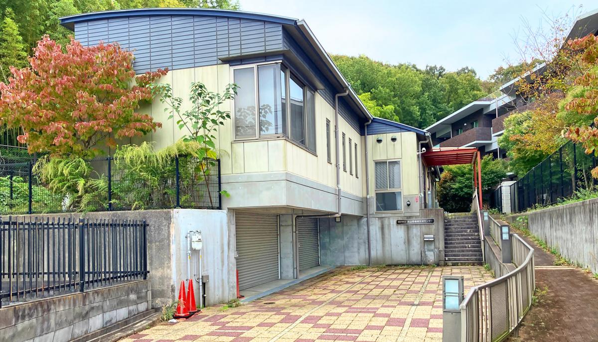 太山寺地域交流センターの写真