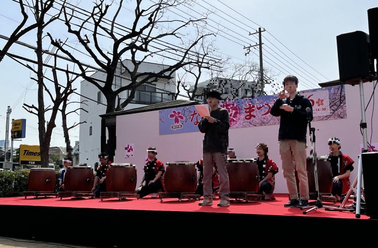 司会
