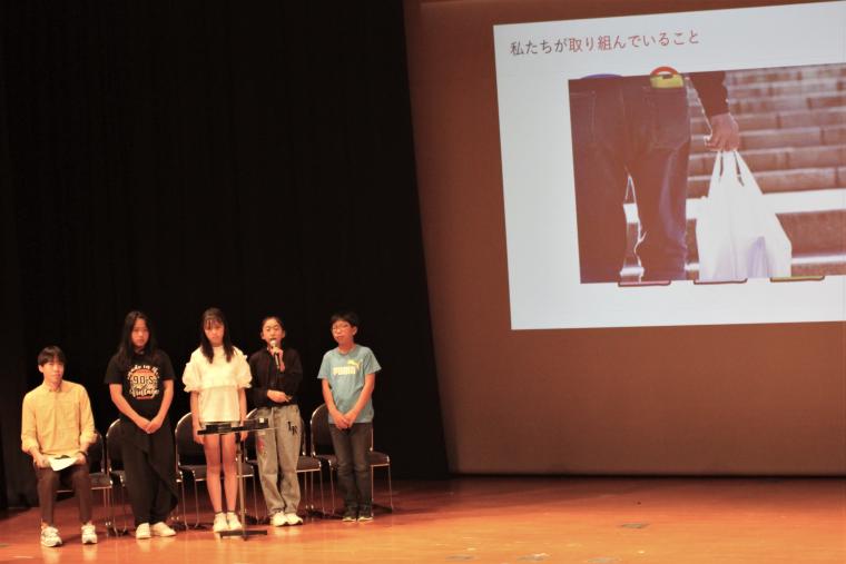 小学生発表