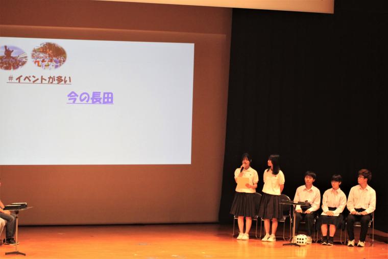 中学生発表
