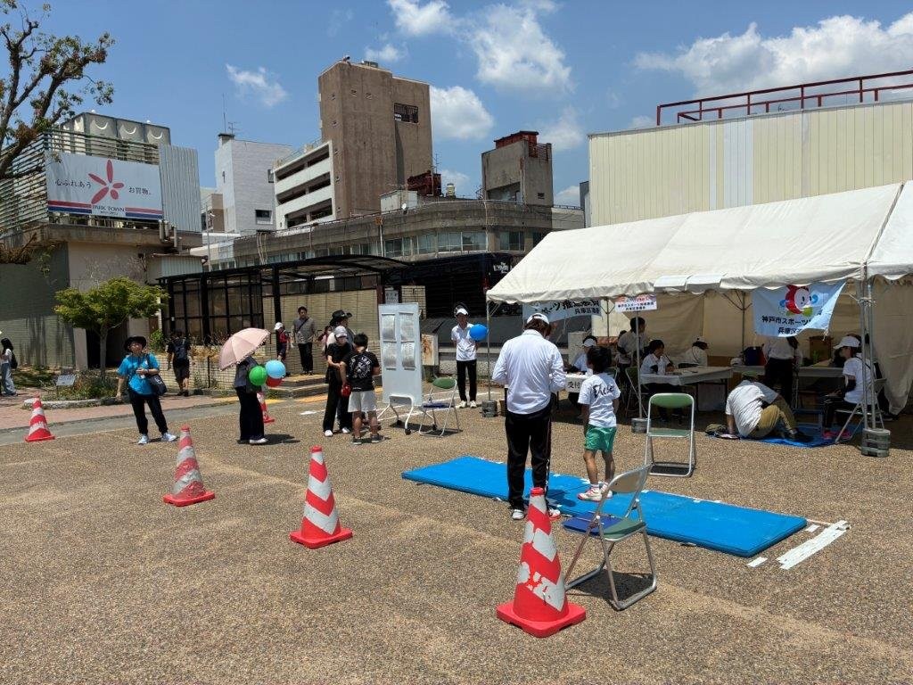 第５３回はっぴいひろば