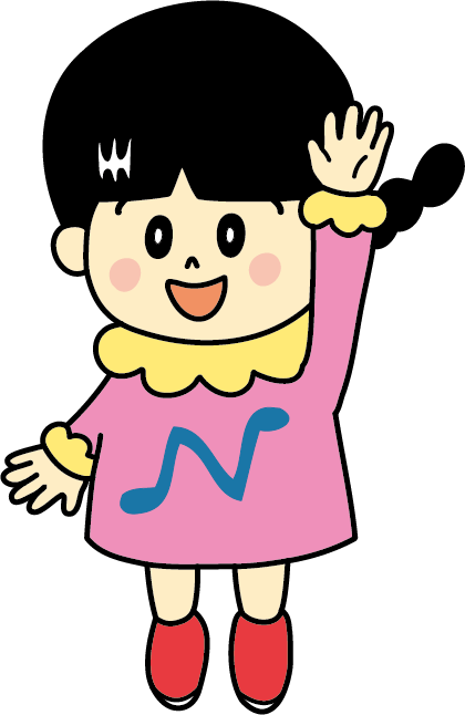 なぁタン