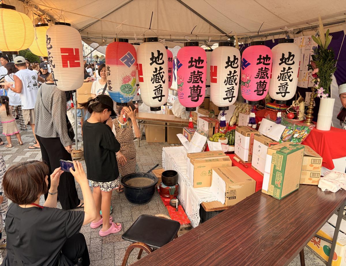 地蔵盆①