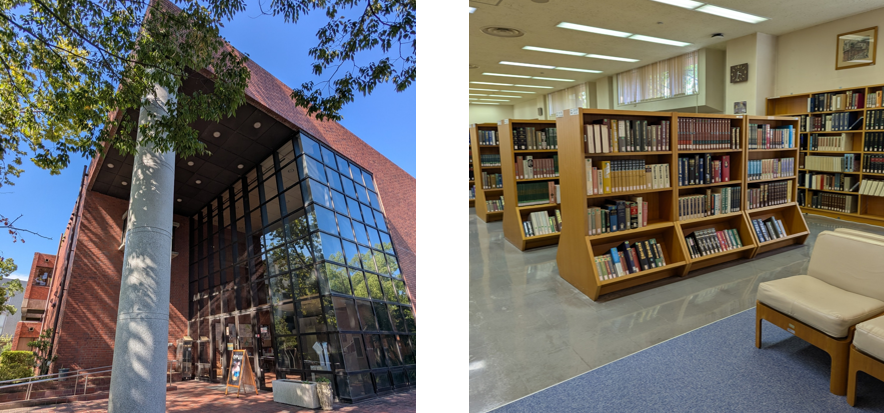 kobeshinwauniversity