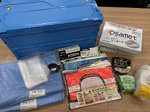 避難所開設キット
