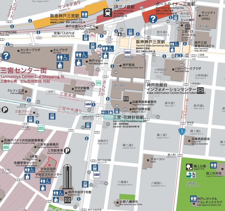 神戸市：中央区情报
