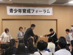 神戸市青少年を地域で讃える賞2