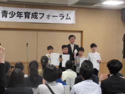 神戸市青少年を地域で讃える賞3