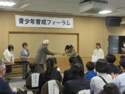 東灘地区　善行表彰1