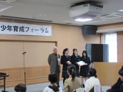 東灘地区　善行表彰2