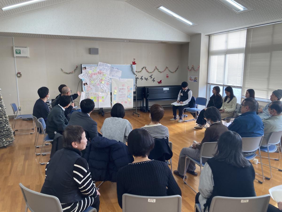 なくらさかみち会議１