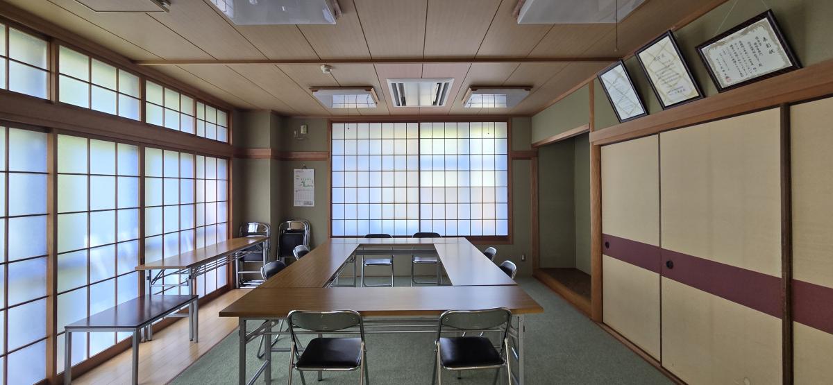 washitsu_koyo