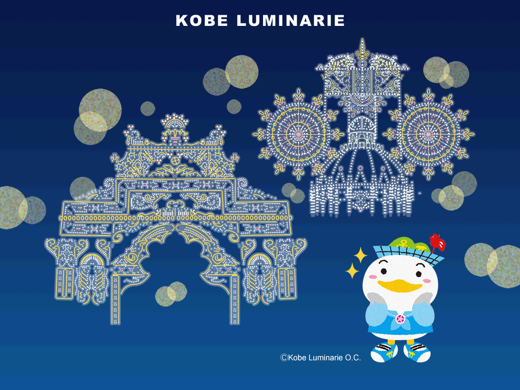 かもめんの壁紙イメージ2