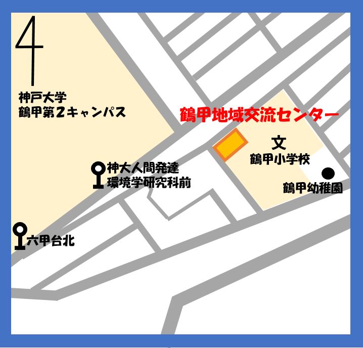 鶴甲地図