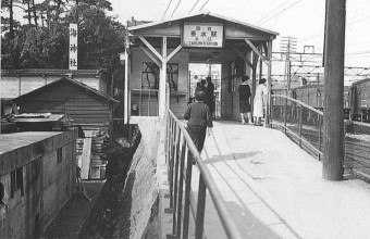 写真：国鉄垂水駅