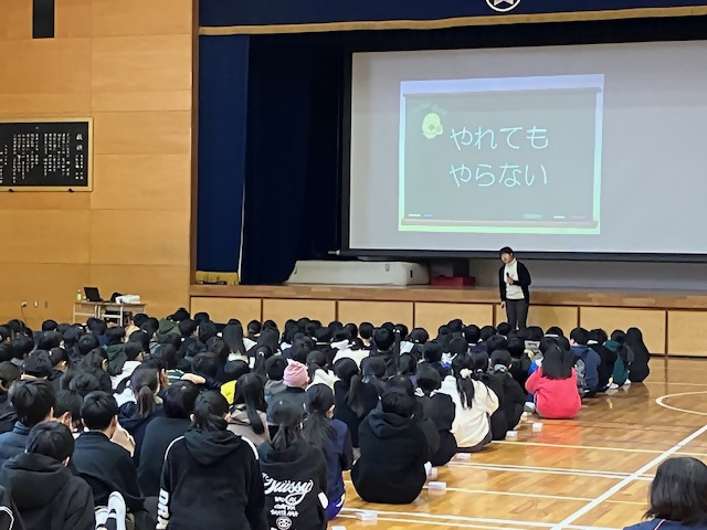 seisyoukyou_nagao3