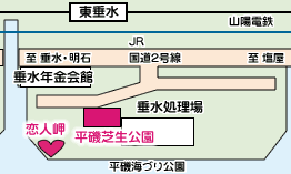 /images/3329/gesuishorijo_map_hiraiso.gif