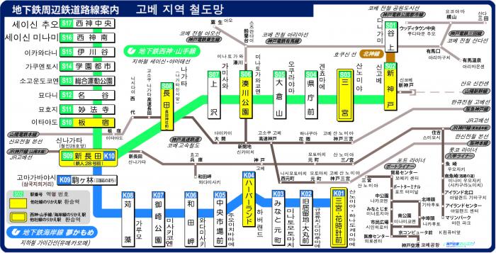 0601_路線図韓国版