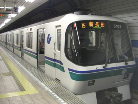 고베시영 지하철 가이간 선