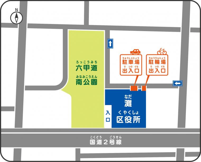 マップ_駐車場駐輪場