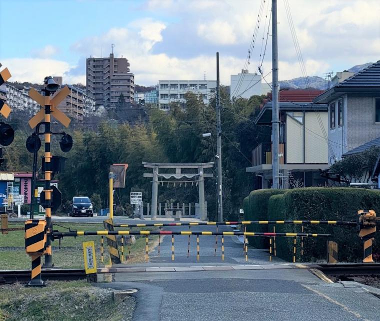有間神社