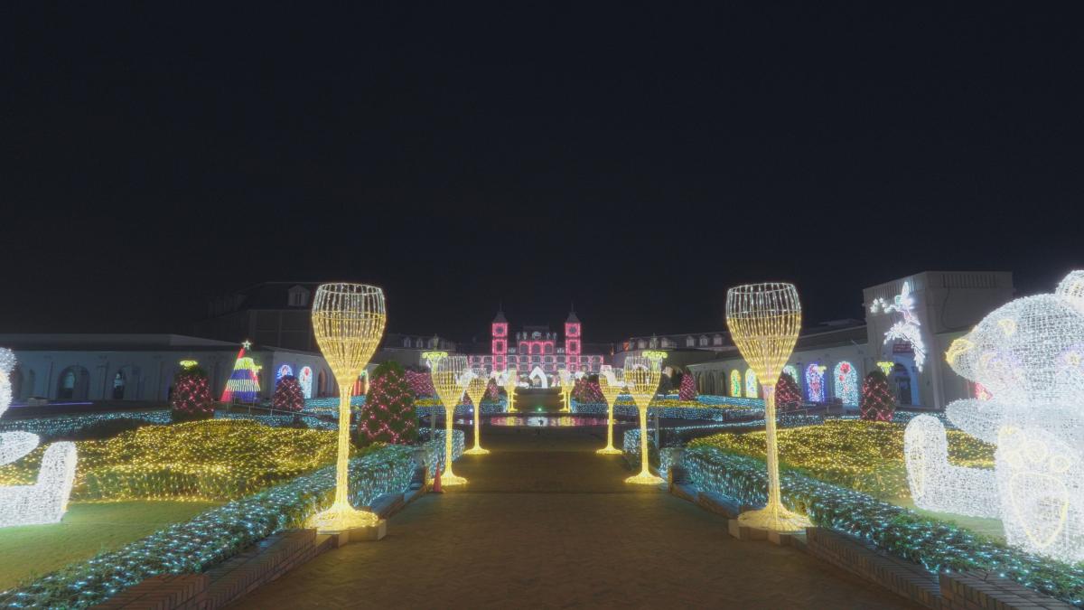 イルミナージュ