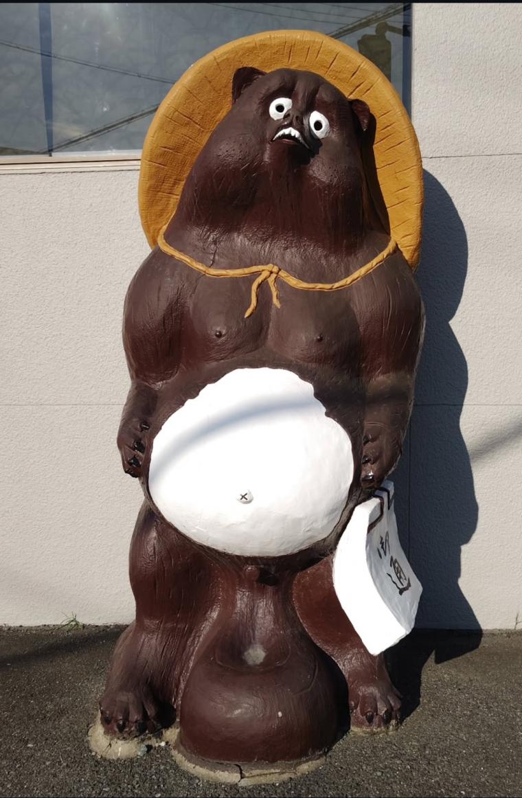 山の街1