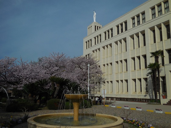 神戸海星女子学院高等学校