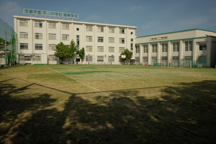 夙川 高等 学校