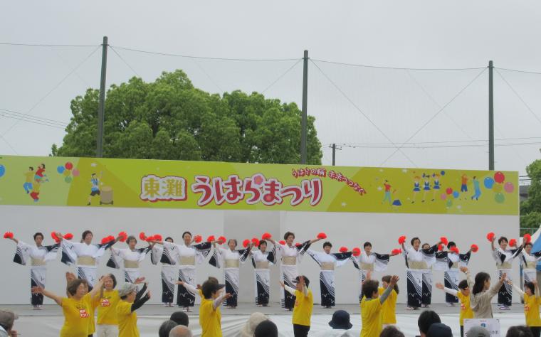 fujinnkkai_ uhara