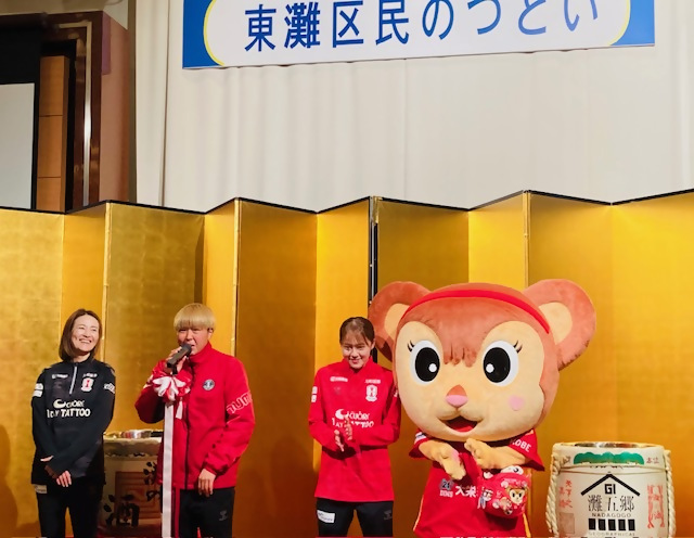 区民のつどい写真