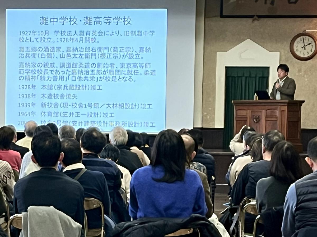 講演会の風景写真