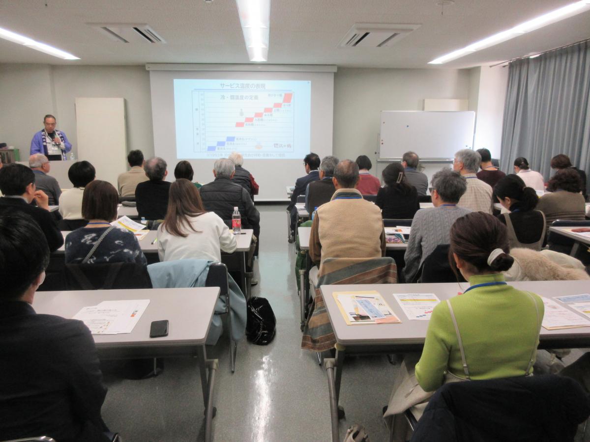 灘の酒大学開催