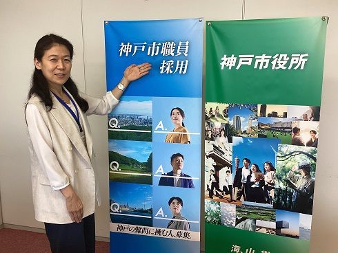 監査事務局長  兼  人事委員会事務局長