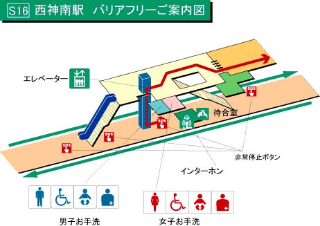 西神南駅（バリアフリーご案内図）