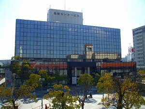 神戸市須磨区役所北須磨支所