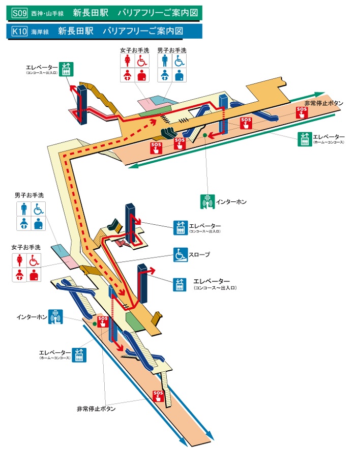 新長田駅（バリアフリーご案内図）